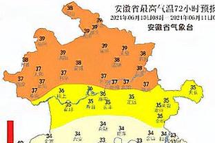 v git ngi  tân hoa lc ngn (bc giang) Ảnh chụp màn hình 4